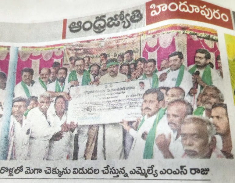 N. Dasareddy (3)