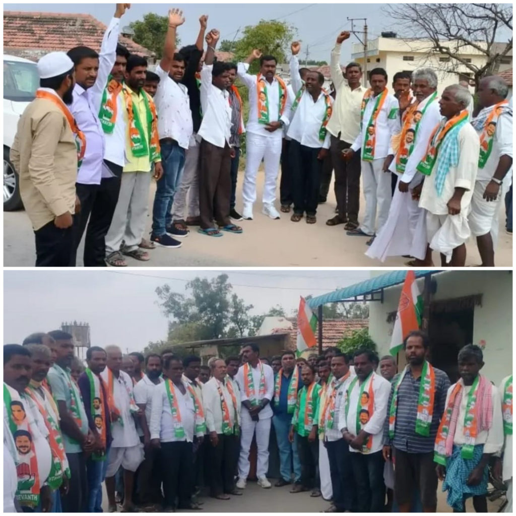 Palle Ramesh Goud | Palvancha Mandal Congress Party Committee President | Palle Ramesh Goud Charitable Trust Founder & Chairman | Kamareddy District Goud Sangam President | Machareddy | Kamareddy | Telangana | INC | the Leaders Page | the Leaders Page