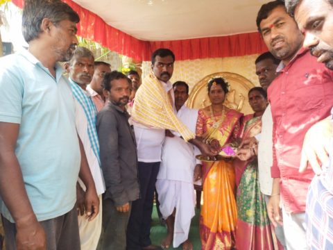 Palle Ramesh Goud (20)