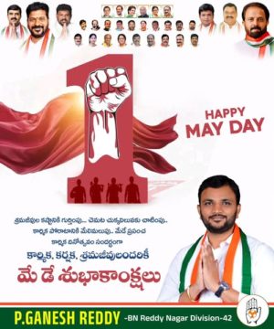 Parvathi Ganesh Reddy (5)