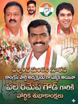 WhatsApp Image 2026-06-12 at 12.00.38 PM