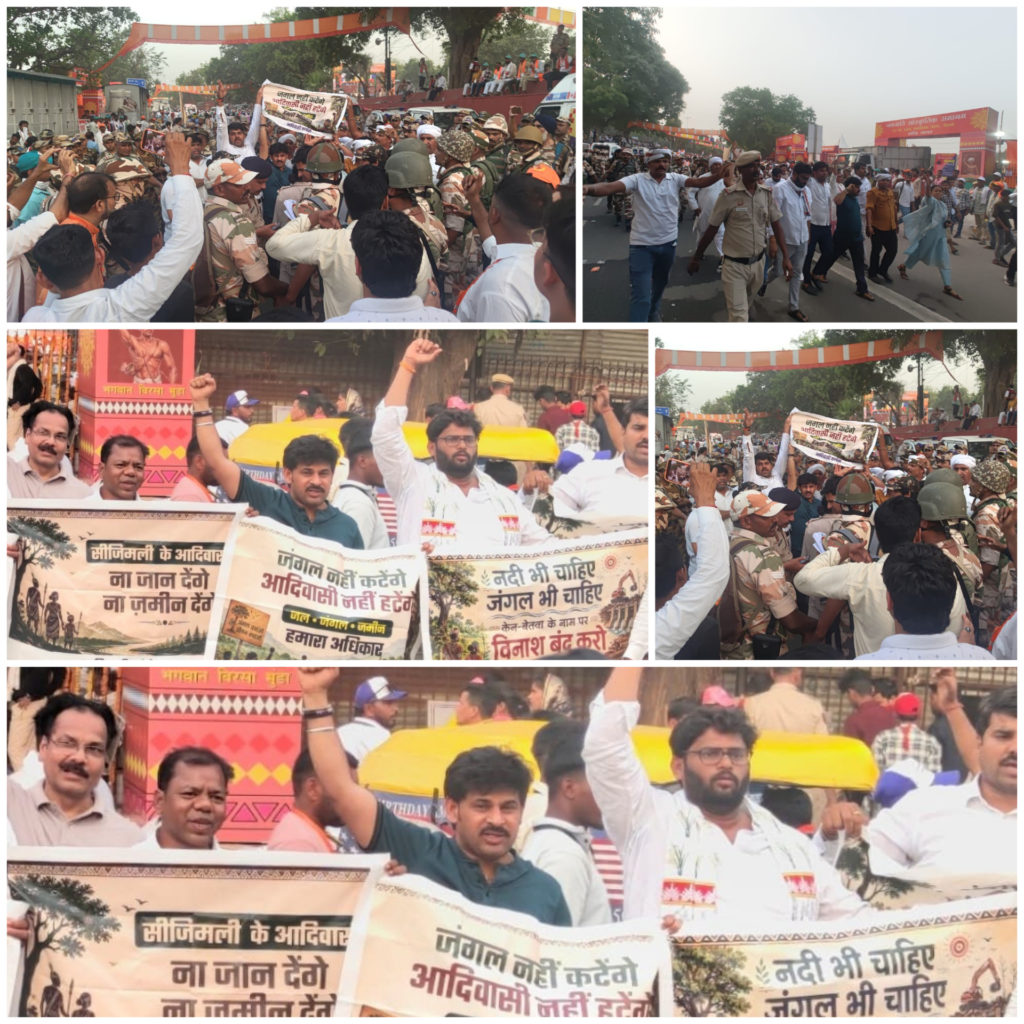 Shoban Babu Bhukya | the Leaders Page | MP Aspirant for Mahabubabad | the Leaders Page
