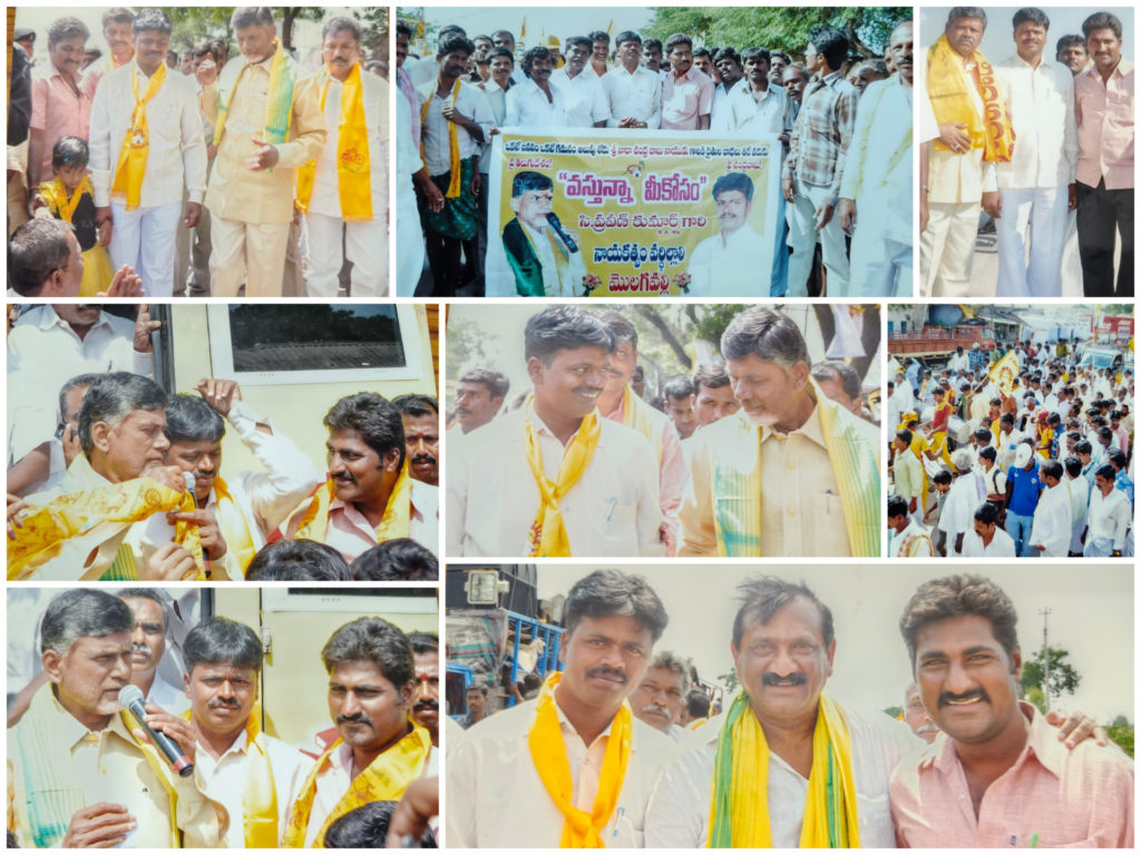 Chavitlo Praveen Kumar | Alur Constituency Legal Cell Convenor | Alur Bar Association President | Alur | Andhra Pradesh | TDP | the Leaders Page | the Leaders Page Chavitlo Praveen Kumar | Alur Constituency Legal Cell Convenor | Alur Bar Association President | Alur | Andhra Pradesh | TDP | the Leaders Page | the Leaders Page