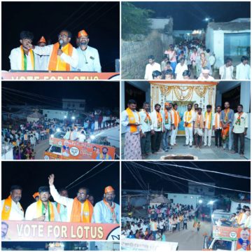 Bantu Ramesh (2)