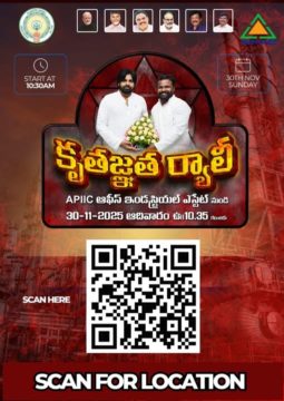Dr. Myforce Mahesh (10)