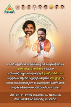 Dr. Myforce Mahesh (11)