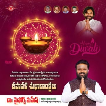 Dr. Myforce Mahesh (13)