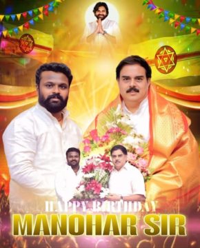 Dr. Myforce Mahesh (18)