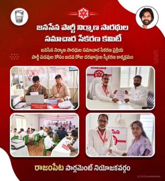 Dr. Myforce Mahesh (19)