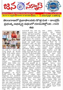 Gade Siva Chowdary (25)