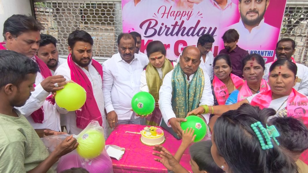 Meesala Kranthi