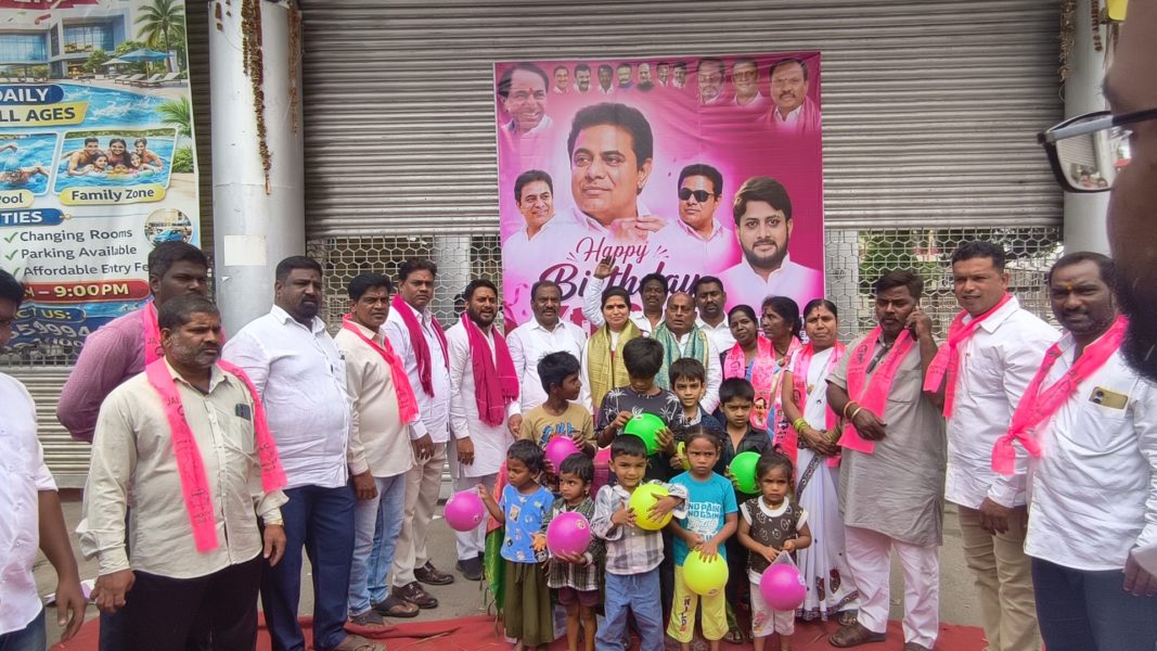 Meesala Kranthi
