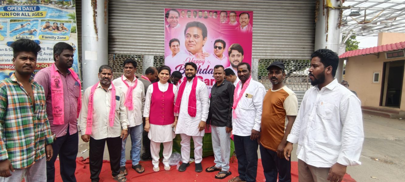 Meesala Kranthi