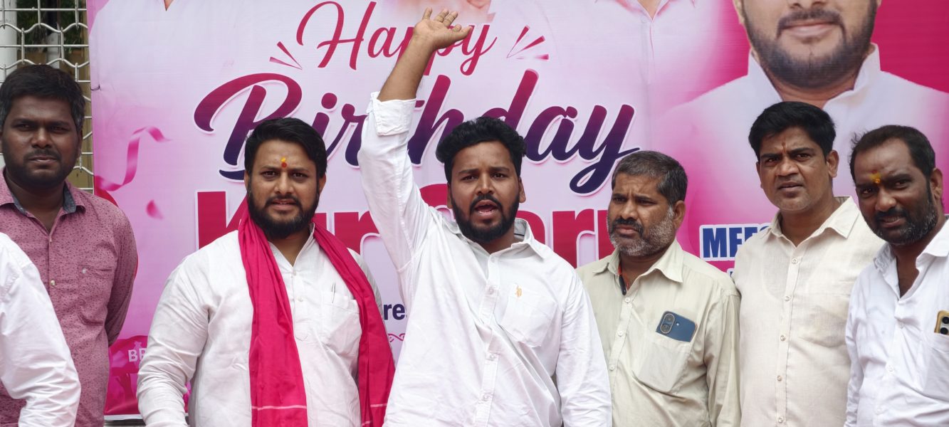 Meesala Kranthi