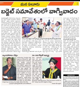 Karri Srinivasa Rao (13)