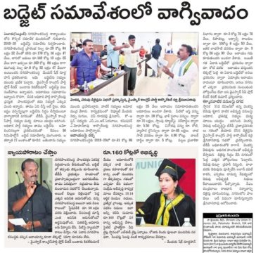 Karri Srinivasa Rao (27)