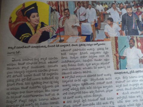 Karri Srinivasa Rao (6)