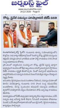 Mothe Venkata Seshagiri Goud (1)
