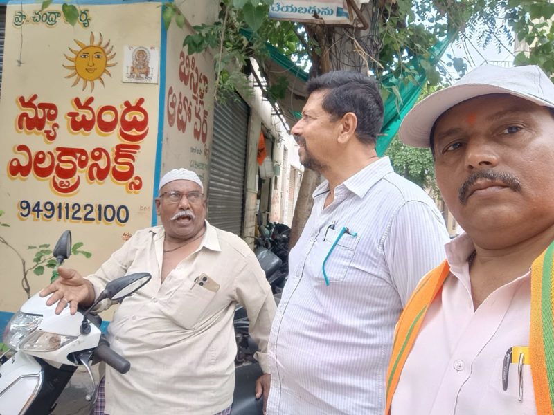 Mothe Venkata Seshagiri Rao (19)