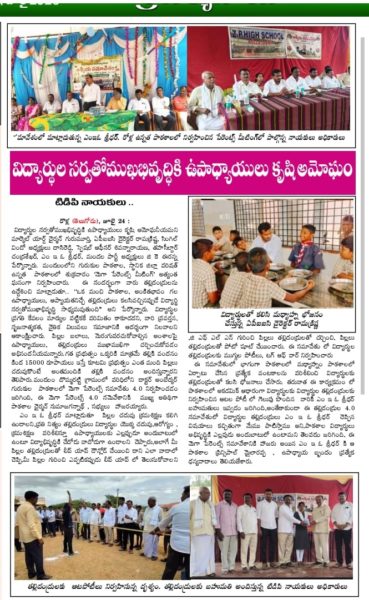 N Dasareddy (2)