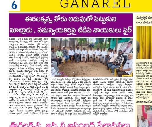 N. Dasareddy (4)