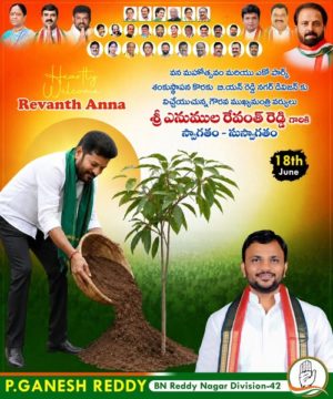Parvathi Ganesh Reddy (18)