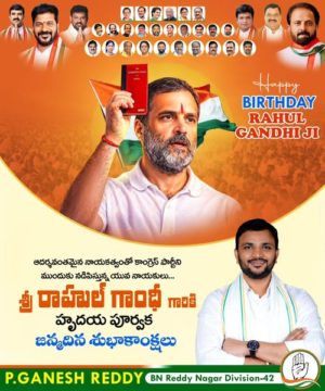 Parvathi Ganesh Reddy (19)