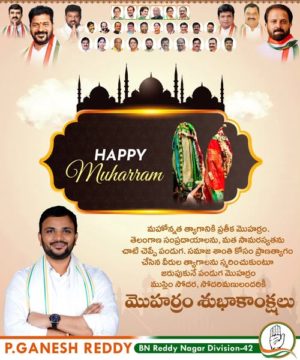 Parvathi Ganesh Reddy (22)