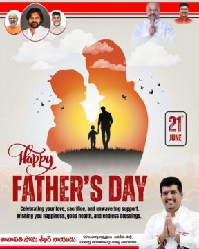 Senapathi Soma Sekhar Naidu (7)