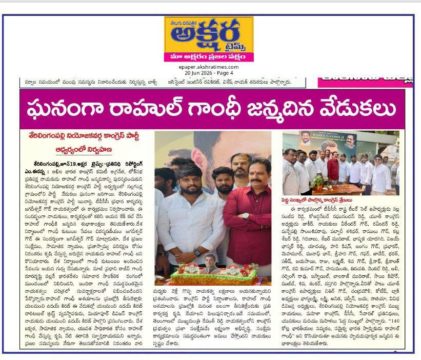 Yalamanchi Uday Kiran (13)