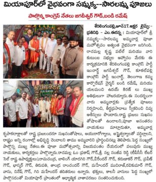 Yalamanchi Uday Kiran (22)