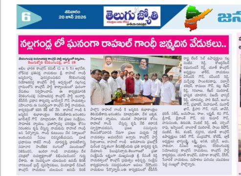 Yalamanchi Uday Kiran (23)