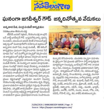 Yalamanchi Uday Kiran (34)