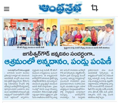 Yalamanchi Uday Kiran (40)