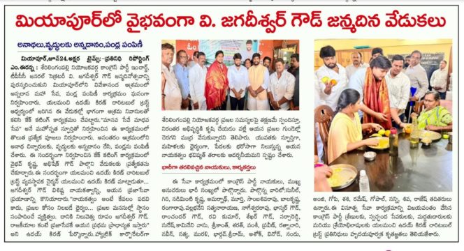 Yalamanchi Uday Kiran (41)