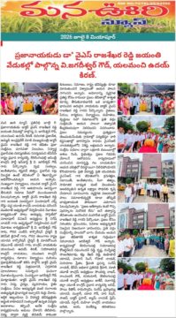 Yalamanchi Uday Kiran (47)