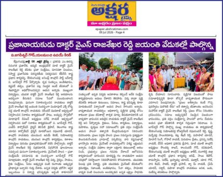 Yalamanchi Uday Kiran (48)