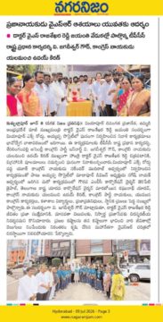 Yalamanchi Uday Kiran (51)