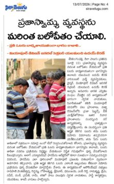 Yalamanchi Uday Kiran (55)