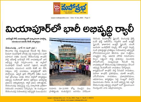 Yalamanchi Uday Kiran (9)