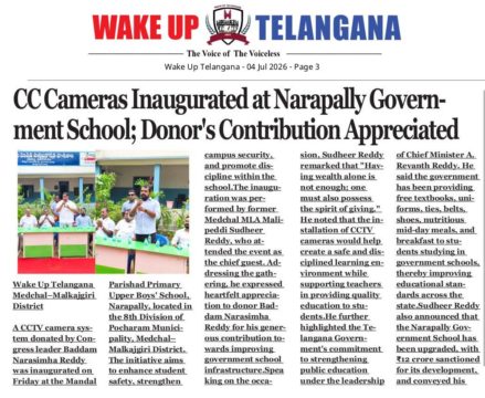 Baddam Narsimha Reddy (18)