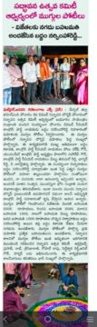 Baddam Narsimha Reddy (31)