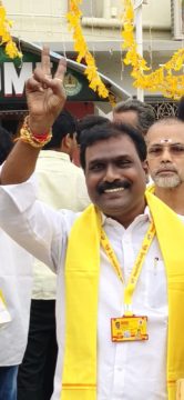 KARRI SRINIVAS RAO