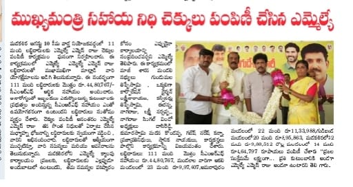 N Dasa Reddy (1)