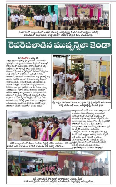 N. Dasareddy (1)