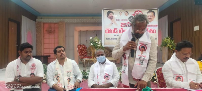 Senapathi Soma Sekhar Naidu (16)