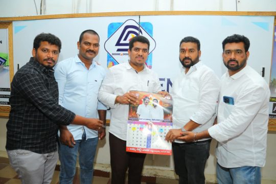 Senapathi Soma Sekhar Naidu (2)