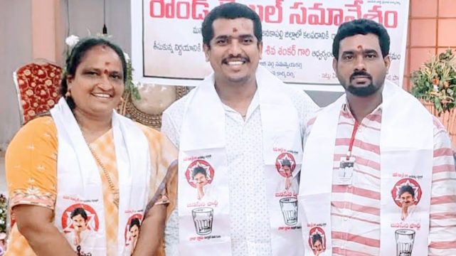 Senapathi Soma Sekhar Naidu (24)