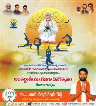 Shaga Chandrashekar Reddy (5)