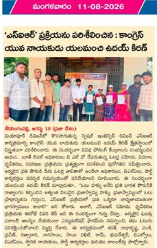 Yalamanchi Uday Kiran (61)